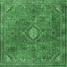 Square Persian Emerald Green Traditional Rug, tr3467emgrn
