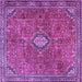 Square Machine Washable Persian Purple Traditional Area Rugs, wshtr3467pur