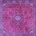 Square Persian Purple Traditional Rug, tr3467pur