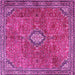 Square Persian Pink Traditional Rug, tr3467pnk