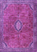 Machine Washable Persian Purple Traditional Area Rugs, wshtr3467pur