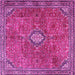 Square Machine Washable Persian Pink Traditional Rug, wshtr3467pnk