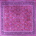 Square Persian Purple Traditional Rug, tr3468pur