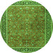 Square Persian Green Traditional Rug, tr3468grn