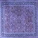 Square Persian Blue Traditional Rug, tr3468blu