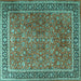 Square Machine Washable Persian Turquoise Traditional Area Rugs, wshtr3468turq