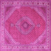 Square Persian Pink Traditional Rug, tr3469pnk