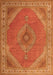 Serging Thickness of Machine Washable Persian Orange Traditional Area Rugs, wshtr3469org