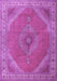 Machine Washable Persian Purple Traditional Area Rugs, wshtr3469pur