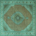 Square Persian Turquoise Traditional Rug, tr3469turq