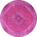 Round Persian Pink Traditional Rug, tr3469pnk