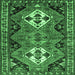 Square Machine Washable Persian Emerald Green Traditional Area Rugs, wshtr346emgrn