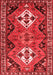 Persian Red Traditional Area Rugs
