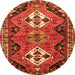 Square Persian Orange Traditional Rug, tr346org