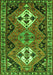 Serging Thickness of Machine Washable Persian Green Traditional Area Rugs, wshtr346grn