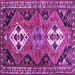 Square Machine Washable Persian Purple Traditional Area Rugs, wshtr346pur