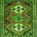 Serging Thickness of Persian Green Traditional Rug, tr346grn