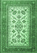 Machine Washable Persian Emerald Green Traditional Area Rugs, wshtr3470emgrn