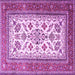 Square Machine Washable Persian Purple Traditional Area Rugs, wshtr3470pur