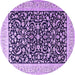 Round Machine Washable Persian Purple Traditional Area Rugs, wshtr3471pur