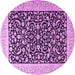 Round Persian Pink Traditional Rug, tr3471pnk