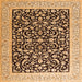 Round Machine Washable Persian Orange Traditional Area Rugs, wshtr3471org