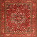 Round Machine Washable Persian Orange Traditional Area Rugs, wshtr3472org