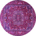 Round Persian Purple Traditional Rug, tr3472pur