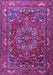 Machine Washable Persian Purple Traditional Area Rugs, wshtr3472pur