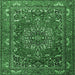 Square Persian Emerald Green Traditional Rug, tr3472emgrn