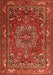 Serging Thickness of Machine Washable Persian Orange Traditional Area Rugs, wshtr3472org