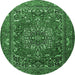 Round Persian Emerald Green Traditional Rug, tr3472emgrn