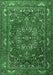 Machine Washable Persian Emerald Green Traditional Area Rugs, wshtr3472emgrn