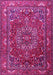 Persian Pink Traditional Rug, tr3472pnk