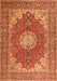 Medallion Orange Traditional Rug, tr3473org