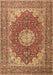 Medallion Brown Traditional Rug, tr3473brn