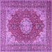 Square Medallion Purple Traditional Rug, tr3473pur