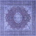 Square Medallion Blue Traditional Rug, tr3473blu