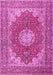 Machine Washable Medallion Pink Traditional Rug, wshtr3473pnk