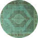 Round Medallion Turquoise Traditional Rug, tr3474turq