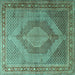 Square Machine Washable Medallion Turquoise Traditional Area Rugs, wshtr3474turq