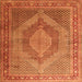 Serging Thickness of Medallion Orange Traditional Rug, tr3474org