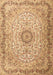 Machine Washable Persian Brown Traditional Rug, wshtr3475brn