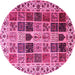 Round Persian Pink Traditional Rug, tr3476pnk