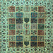 Square Persian Light Blue Traditional Rug, tr3476lblu