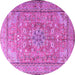 Round Persian Purple Traditional Rug, tr3477pur