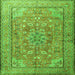 Round Machine Washable Persian Green Traditional Area Rugs, wshtr3477grn