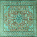 Square Machine Washable Persian Turquoise Traditional Area Rugs, wshtr3477turq