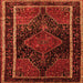 Round Machine Washable Persian Orange Traditional Area Rugs, wshtr347org