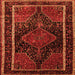 Serging Thickness of Persian Orange Traditional Rug, tr347org